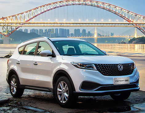 Green Lease | Fengon 580