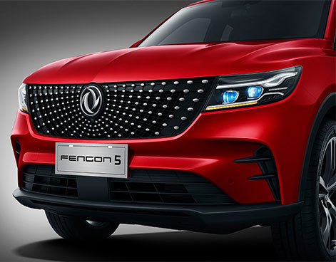 Green Lease | Fengon ix5